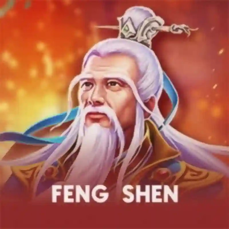 Feng Shen